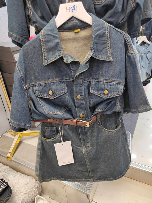 Casual Trendy Denim Shirt With Mini Skirts